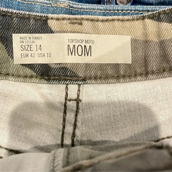 Topshop High Rise Mom Camo Print Cutoff Shorts s10 - Picture 5 of 5